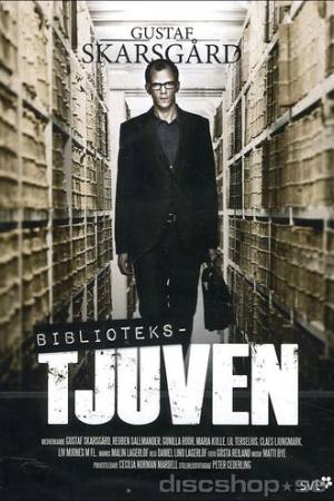 Bibliotekstjuven