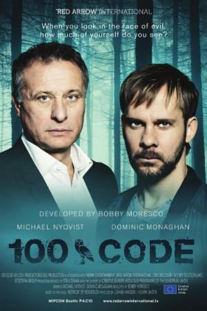 The Hundred Code