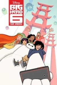 Big Hero 6 The Series Season 1 Episode 11