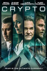 Crypto