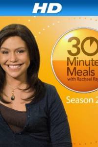 30 Minute Meals