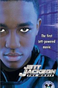 Jett Jackson: The Movie