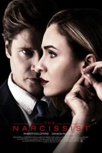 My Mother’s Killer Boyfriend