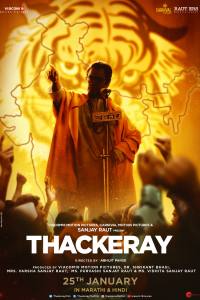 Thackeray