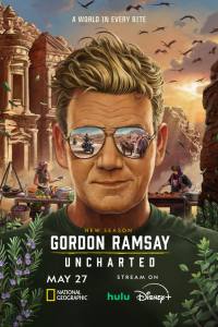 Gordon Ramsay: Uncharted