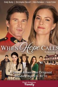 When Hope Calls