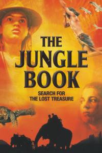 The Jungle Book: Search for the Lost Treasure