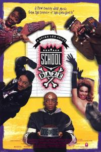 School Daze