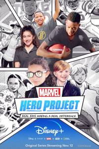 Marvel’s Hero Project
