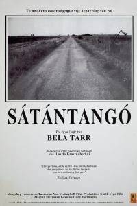 Satantango