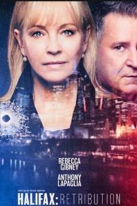 Halifax: Retribution