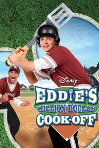 Eddie’s Million Dollar Cook-Off