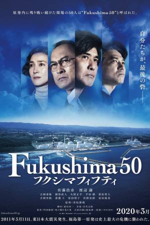 Fukushima 50