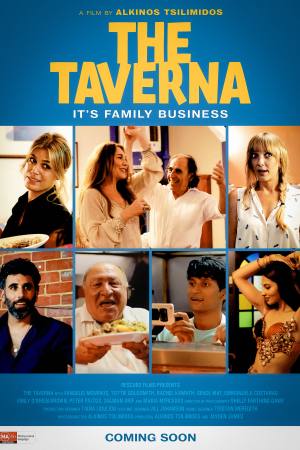 The Taverna