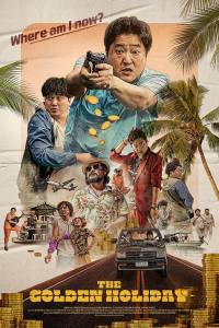 The Golden Holiday
