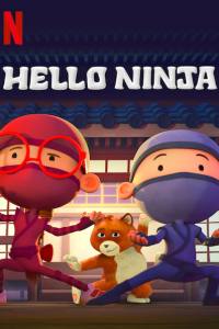 Hello Ninja
