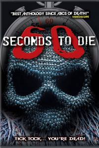 60 Seconds to Di3