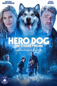 Hero Dog: The Journey Home