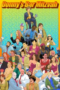 Donny’s Bar Mitzvah