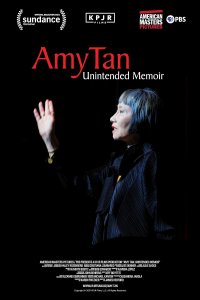 Amy Tan: Unintended Memoir