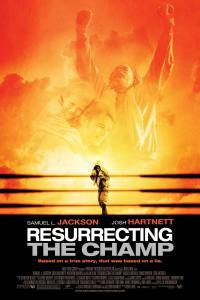 Resurrecting the Champ