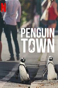 Penguin Town