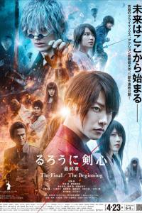 Rurouni Kenshin: Final Chapter Part I – The Final