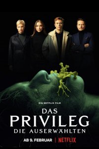The Privilege
