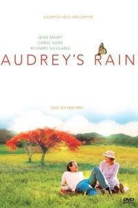 Audrey’s Rain