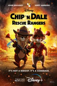 Chip ‘n Dale: Rescue Rangers