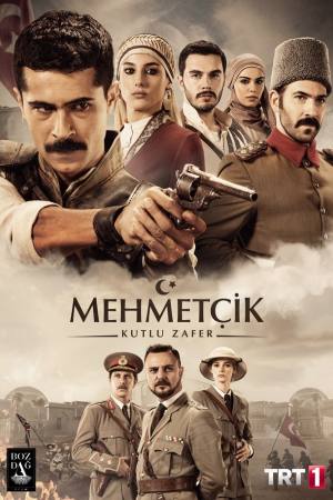Mehmetçik: Kut’ül Amare