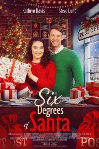 Six Degrees of Santa