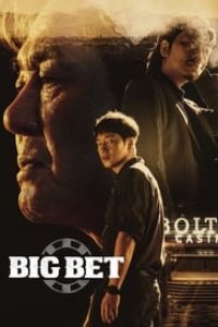 Big Bet Season 1 Episode 8