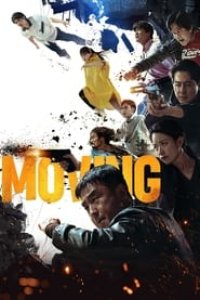 Moving Season 1 Episode 13