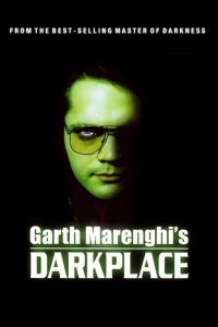 Garth Marenghi’s Darkplace