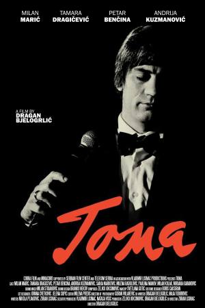 Toma