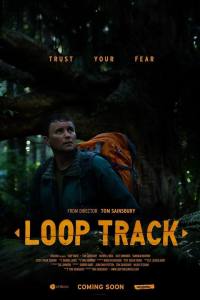 Loop Track