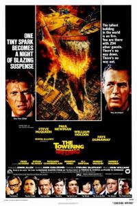 The Towering Inferno