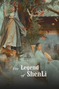 The Legend of ShenLi Season 1 Episode 1