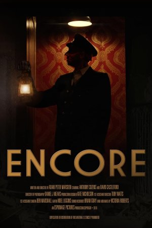 Encore