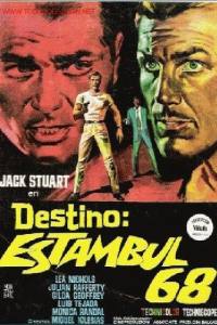 Occhio per occhio, dente per dente