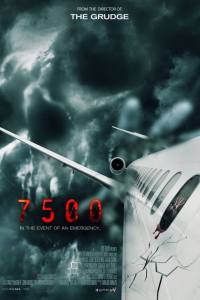 Flight 7500