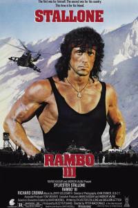 Rambo III