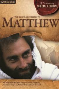The Gospel According to Matthew