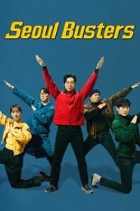 Seoul Busters Season 1 Episode 14