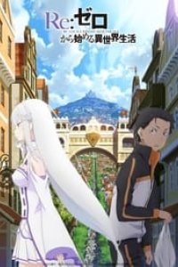 Re:ZERO -Starting Life in Another World- Season 1 Episode 14