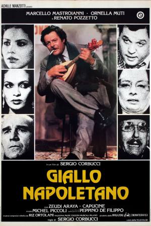 Atrocious Tales of Love and Death