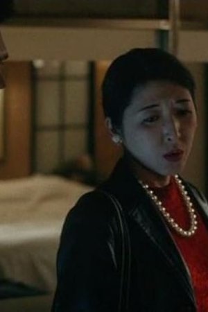 Renzoku furin: Shimai sôkanzu