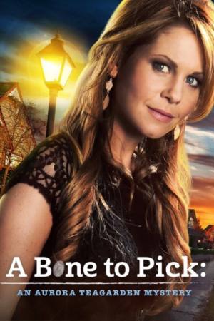 A Bone to Pick: An Aurora Teagarden Mystery