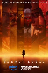 Secret Level